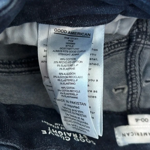 Good American Petite Straight Jeans - Picture 6 of 6